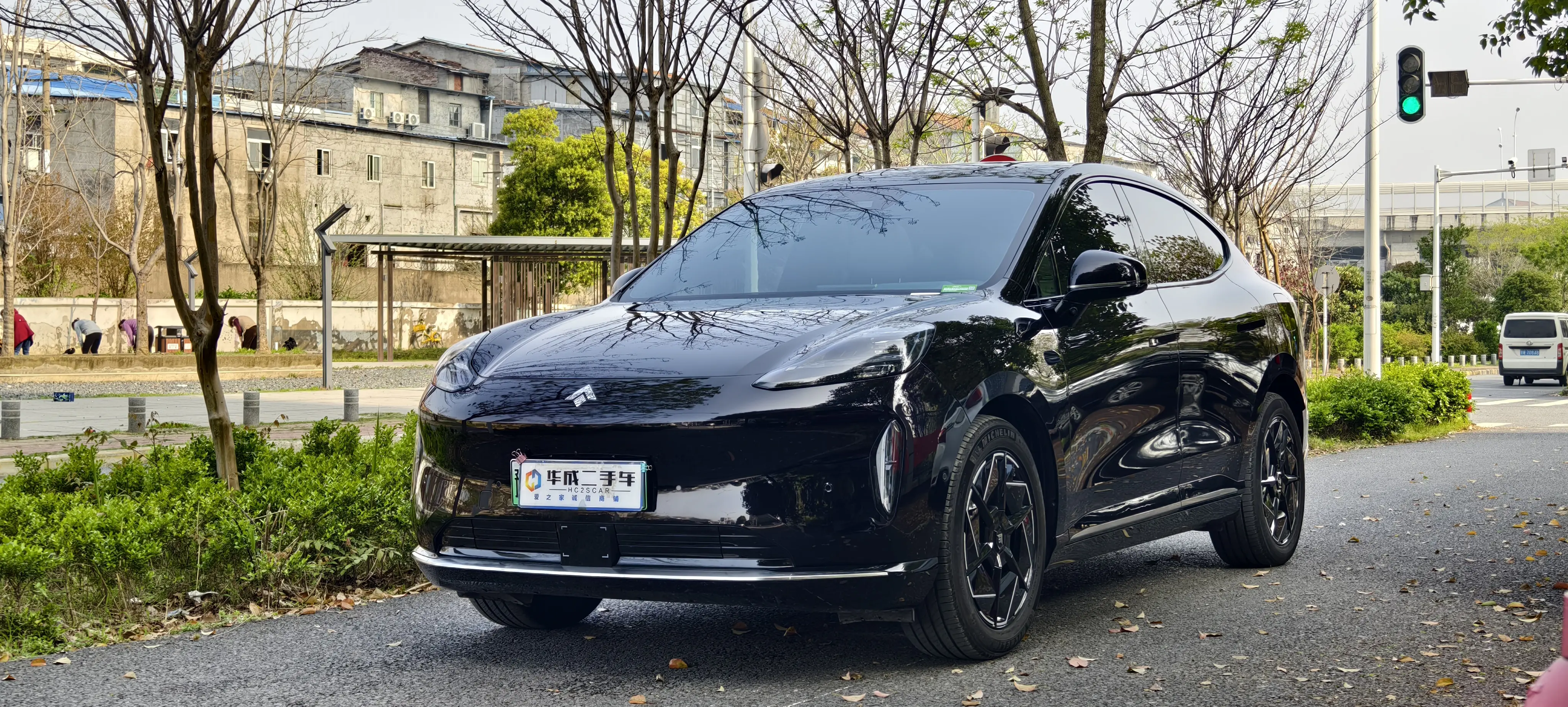 GAC Haobo Haopin HT