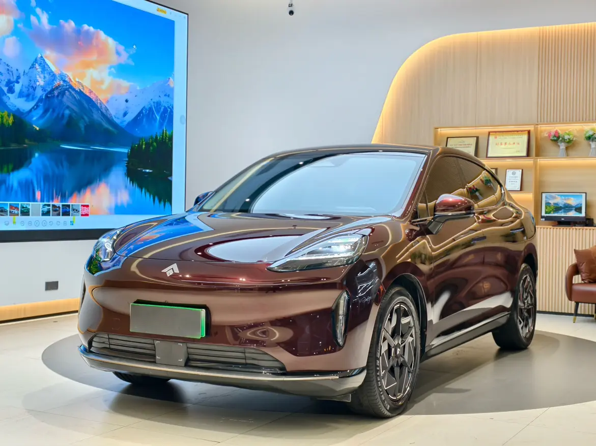 GAC Haobo Haopin HT