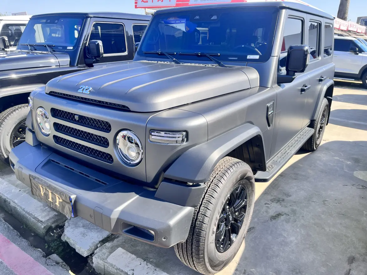 212 T01