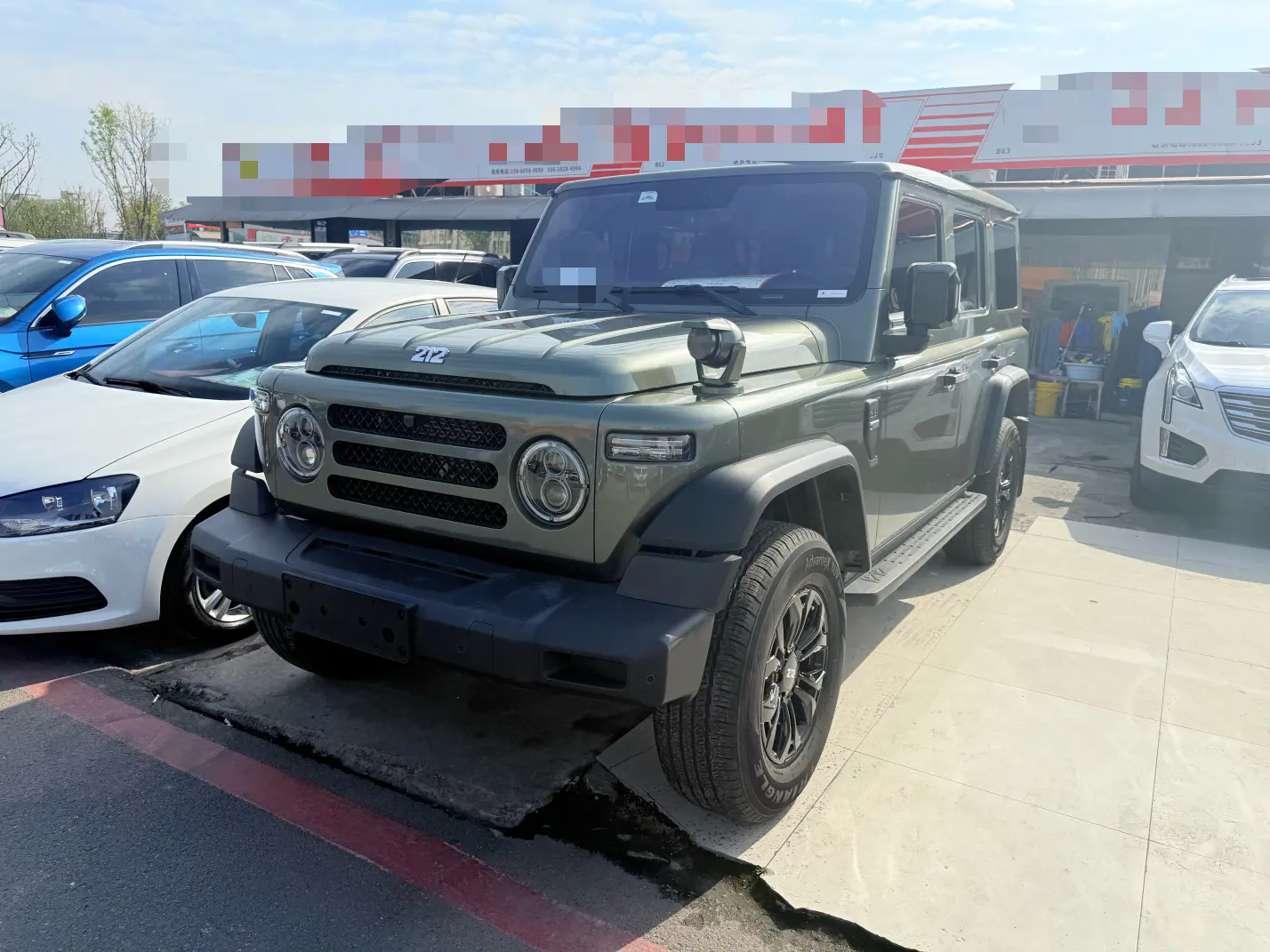 212 T01