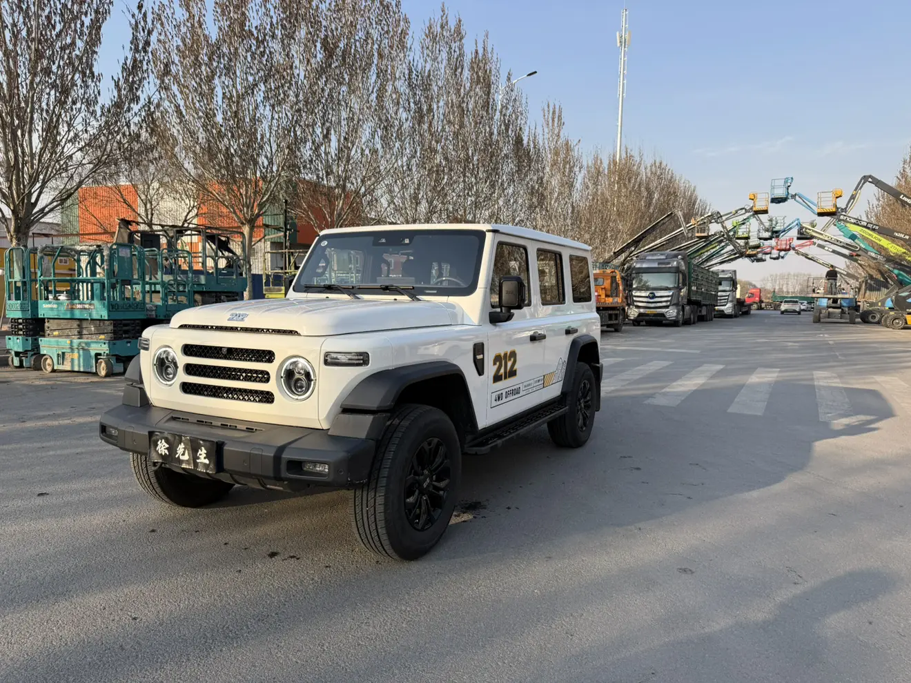 212 T01