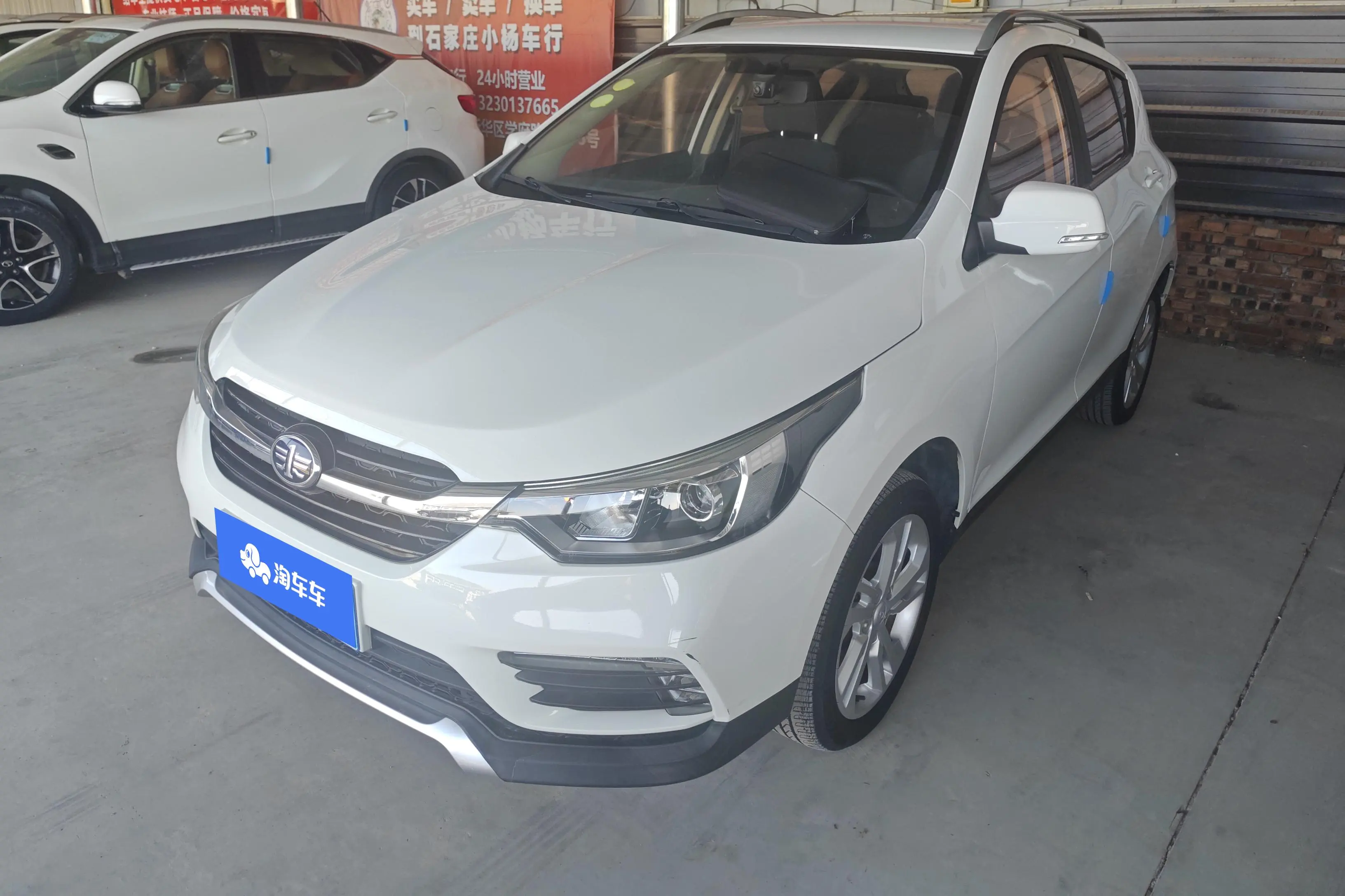 FAW Junpai D60