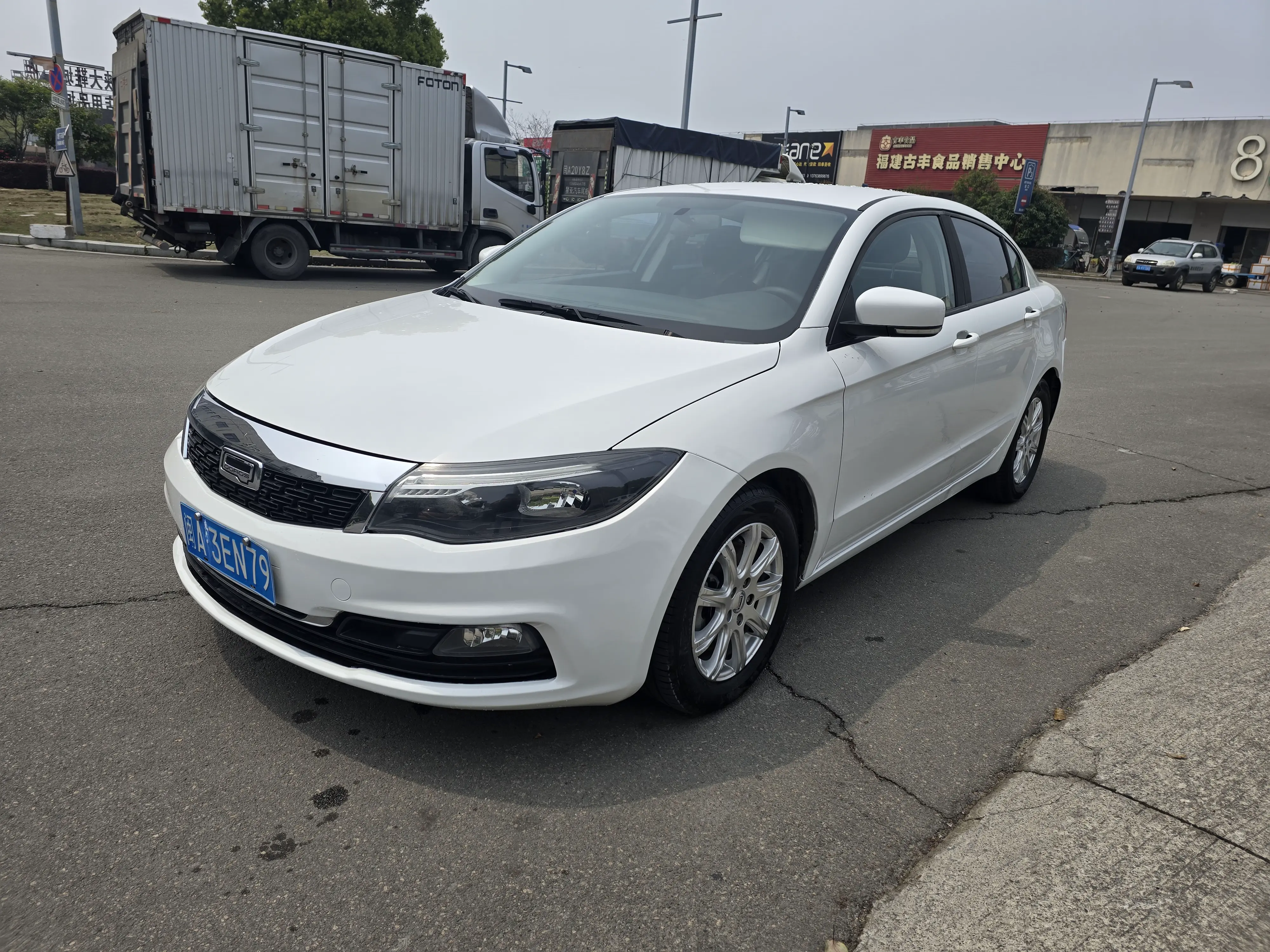 Qoros 3