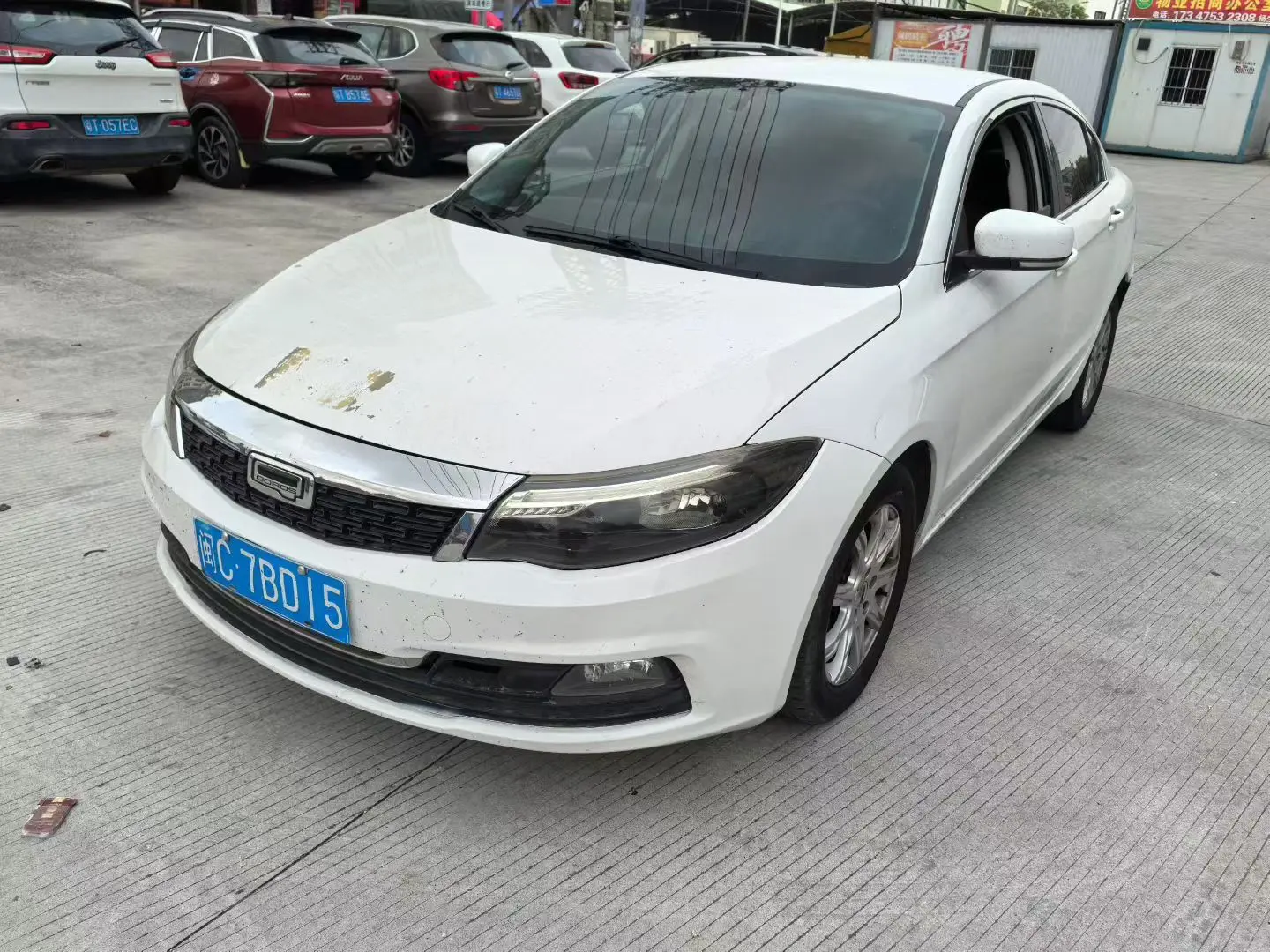 Qoros 3