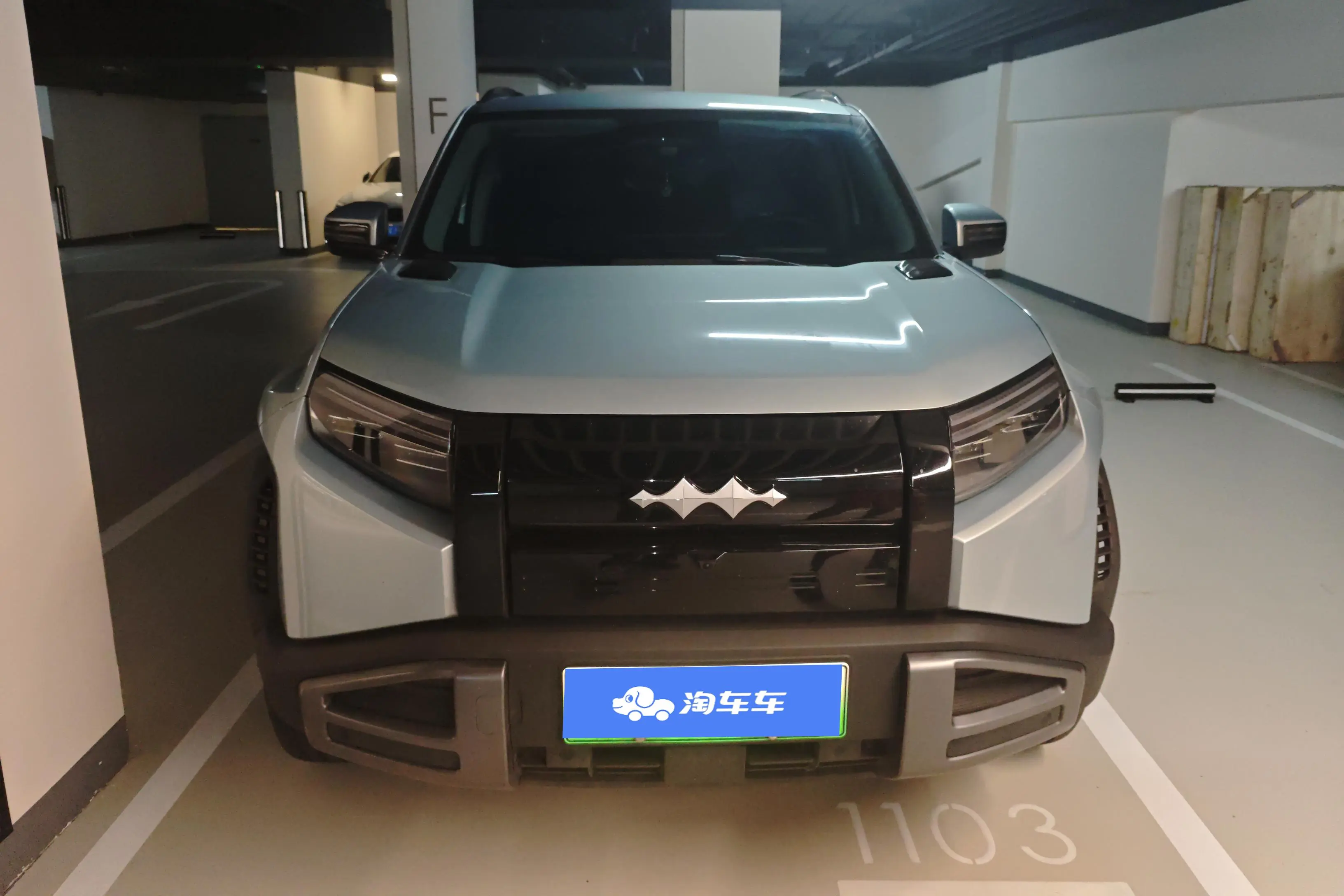 BYD Leopard Titanium 3