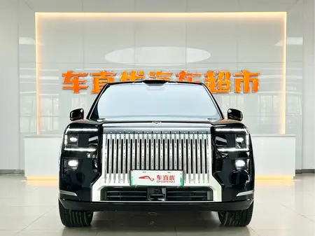 catalog-car-2