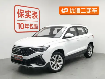 catalog-car-1