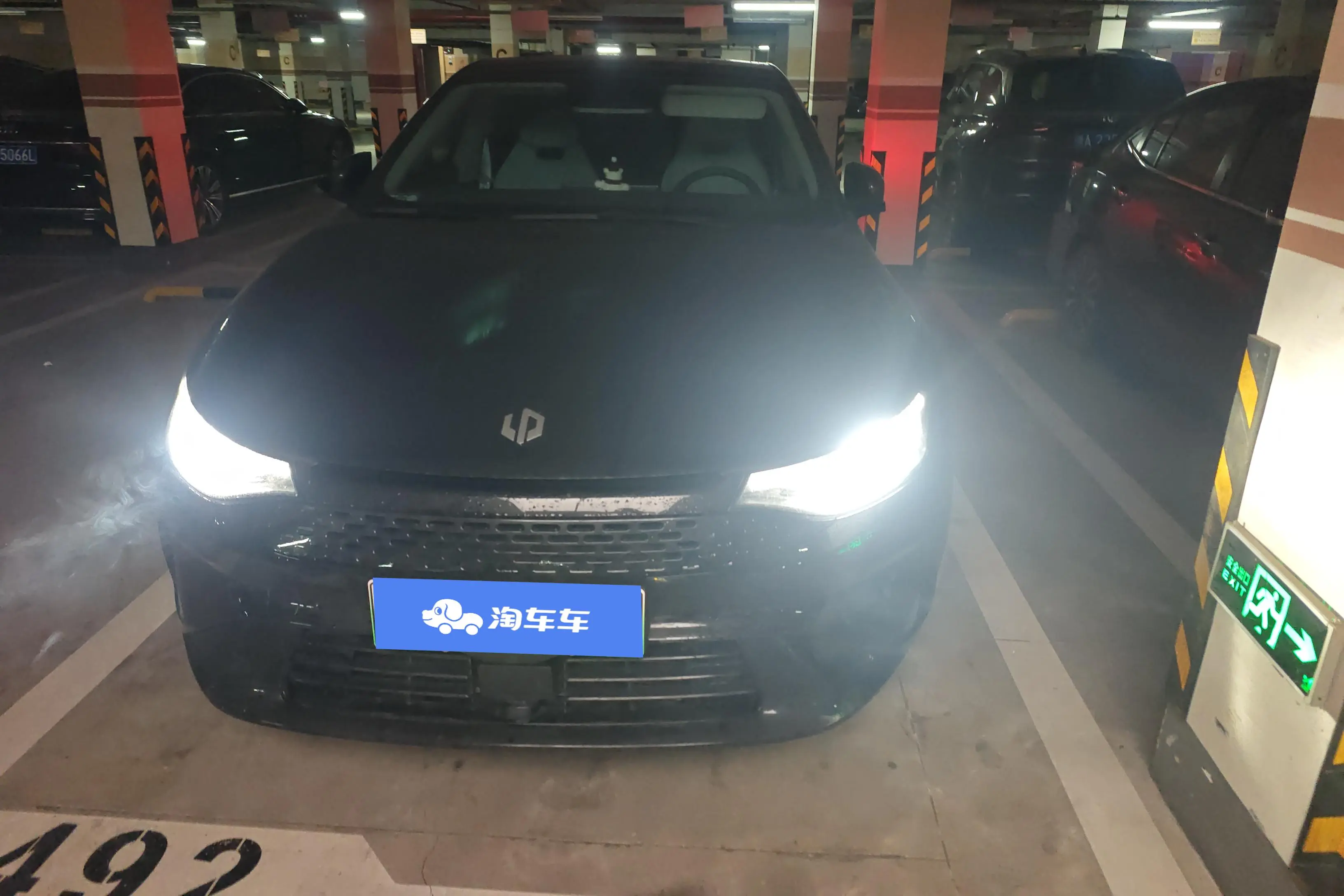 Leapmotor Zero running C01
