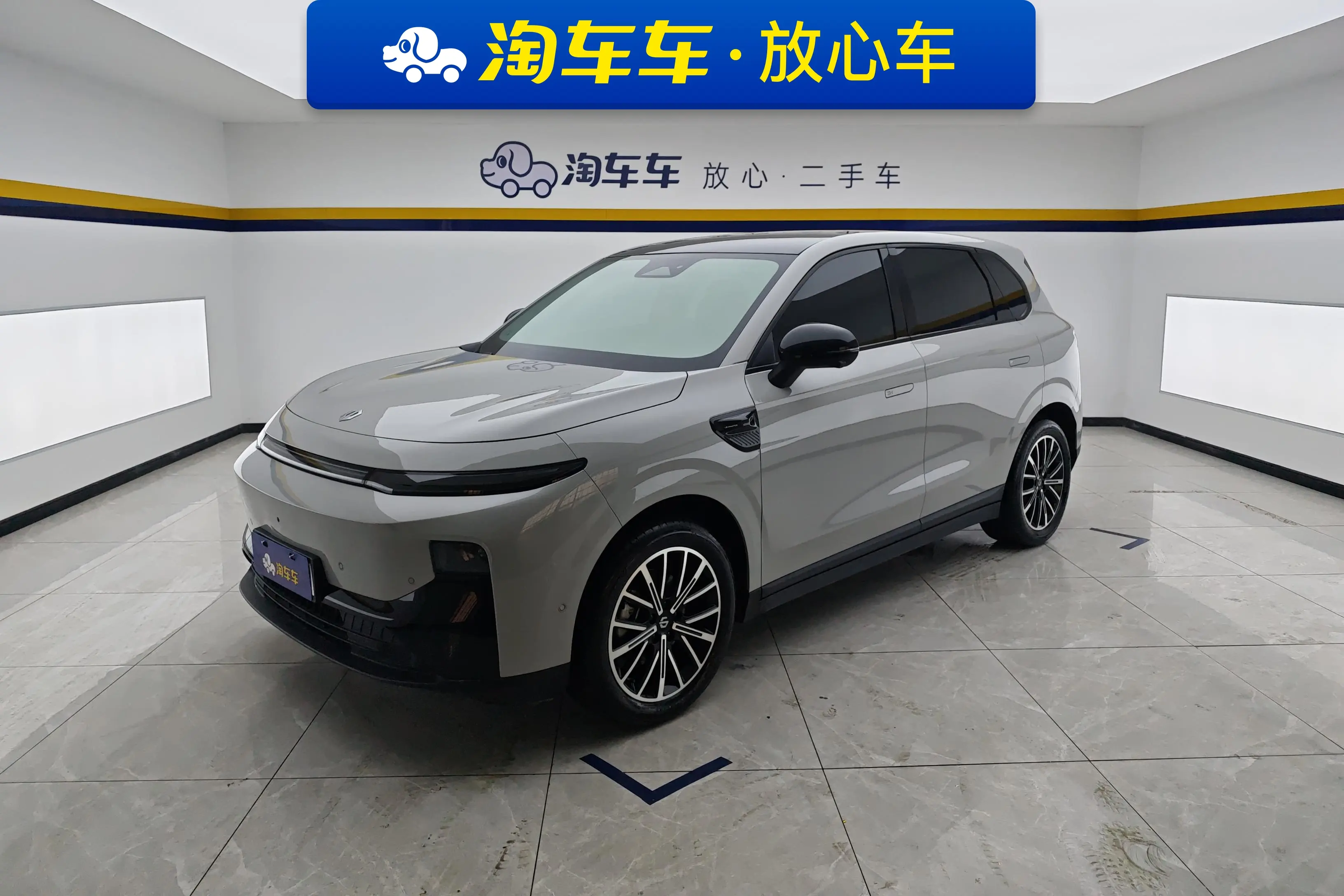 Leapmotor B10