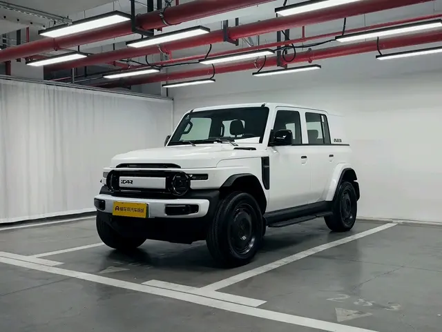 ICAR Super V23