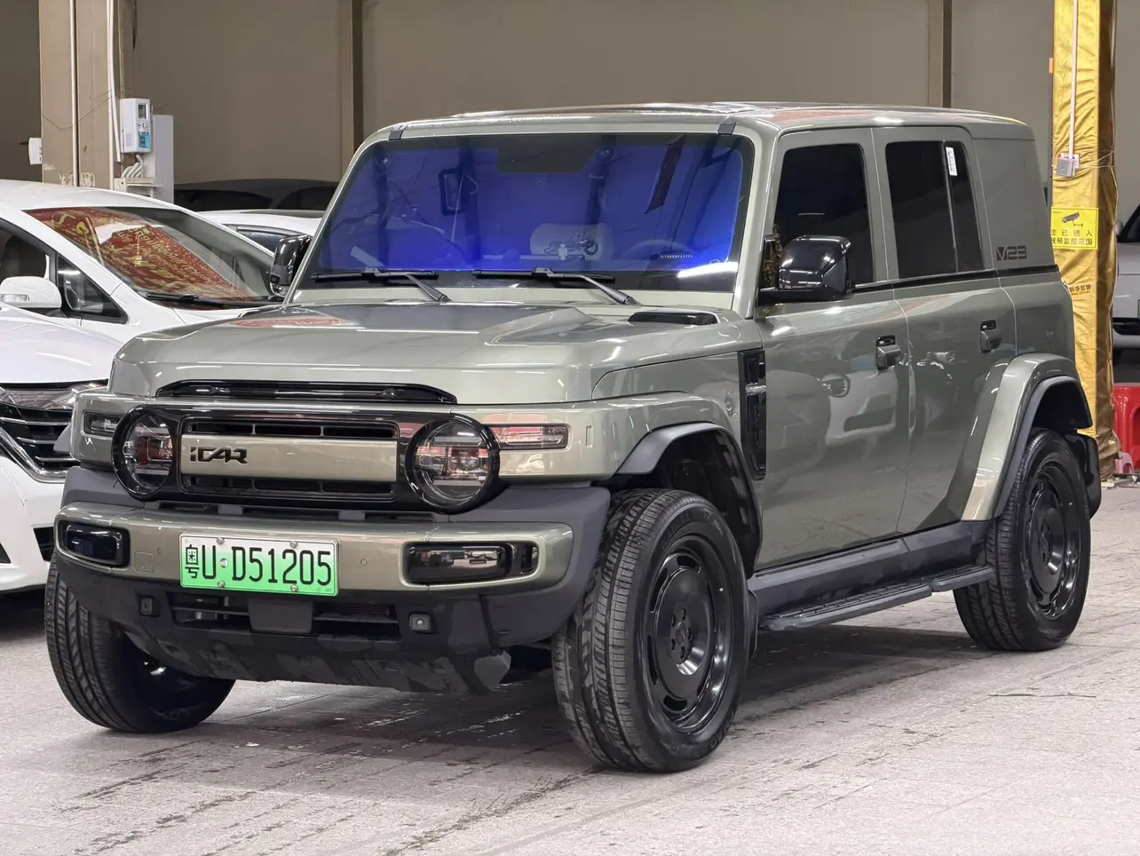 ICAR Super V23