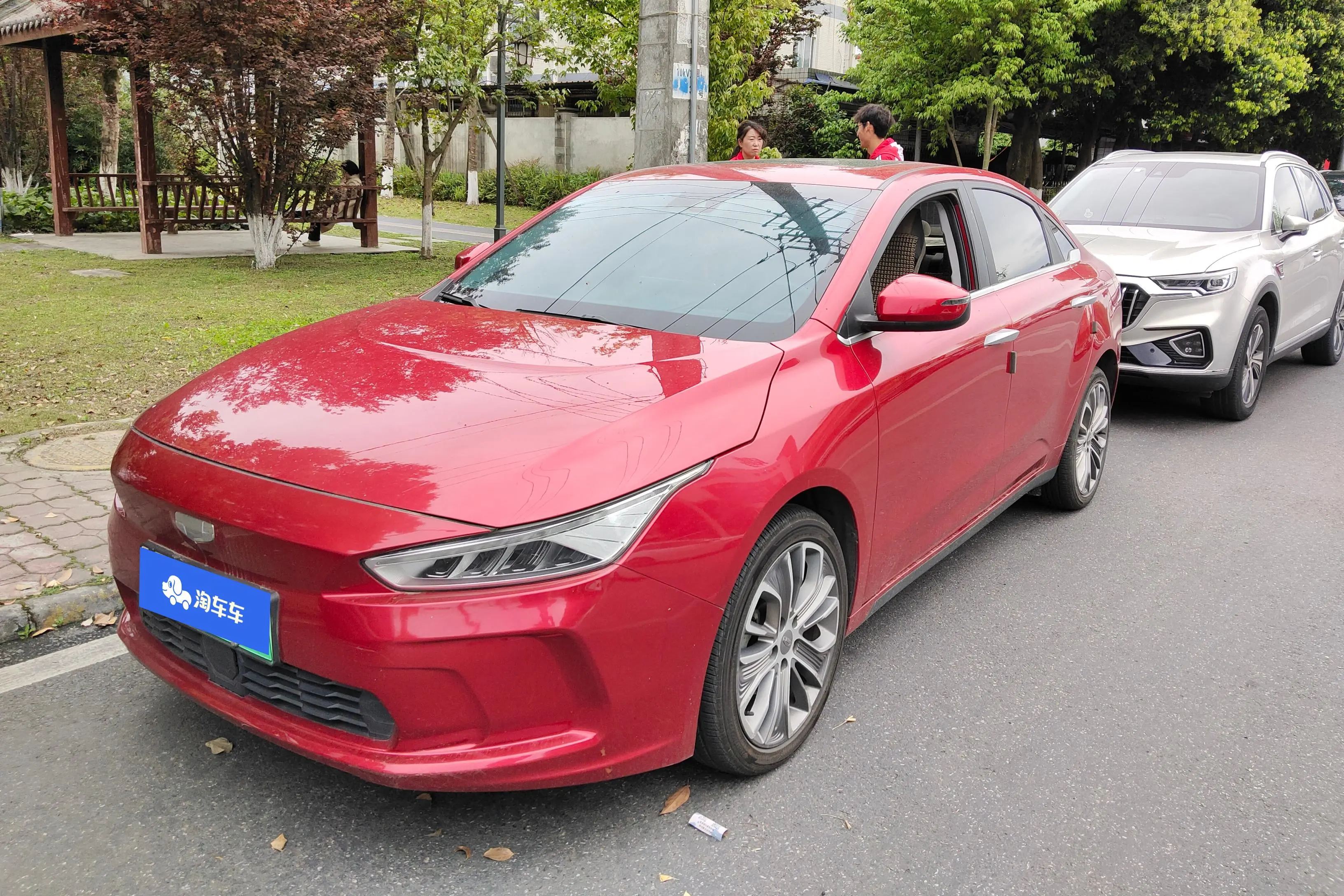 Geely Geometry A