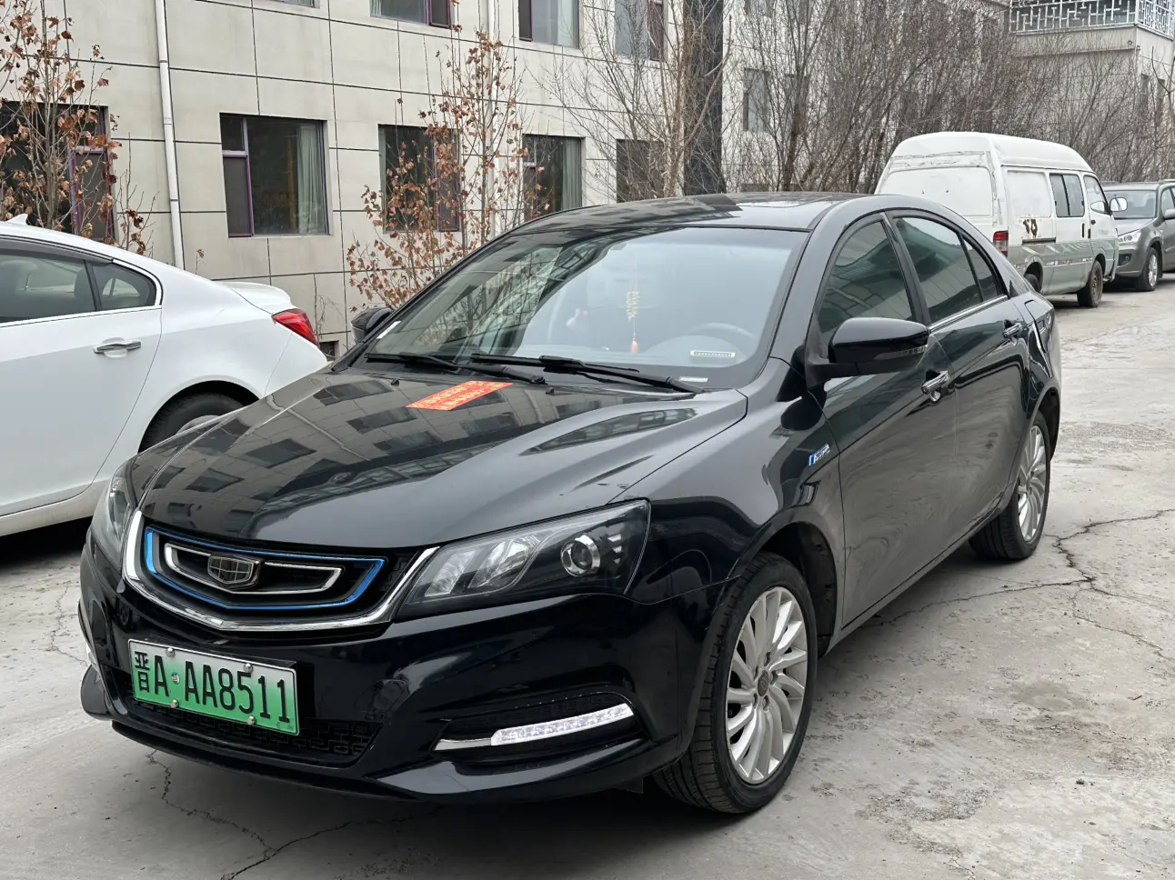 Geely Emgrand EV