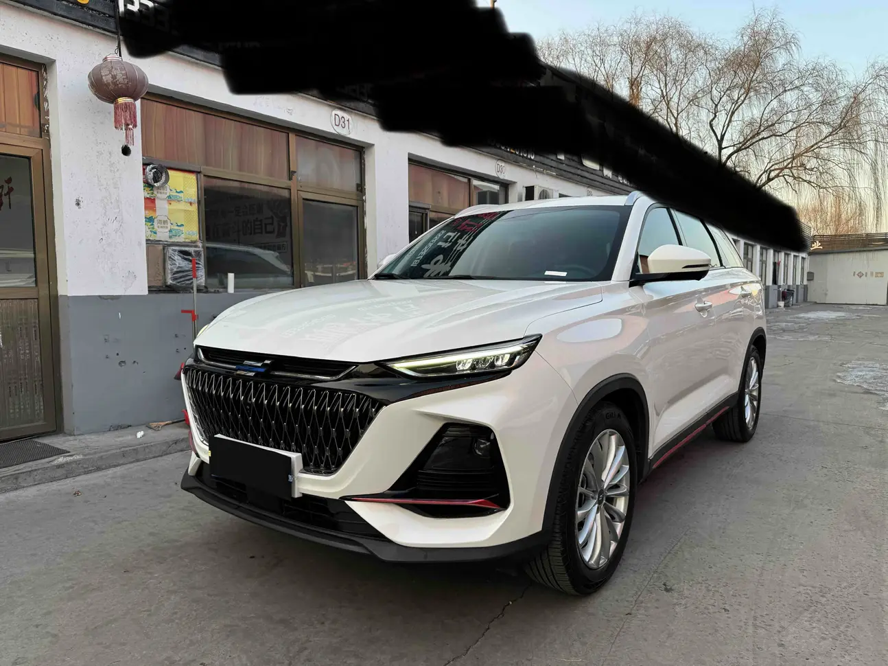 Oshan Changan Auchan X7 PLUS