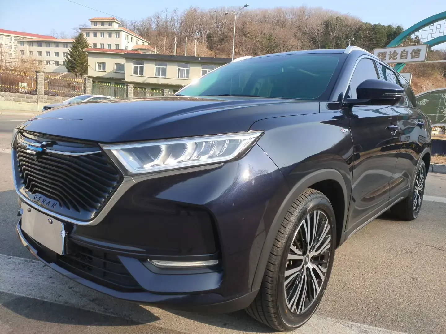 Oshan Changan Auchan X7