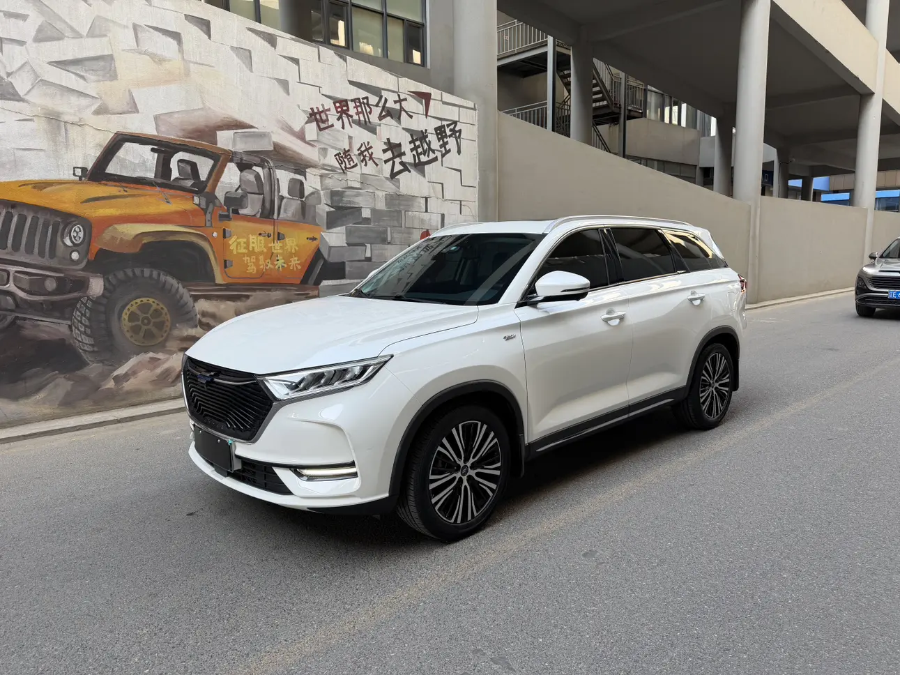 Oshan Changan Auchan X7