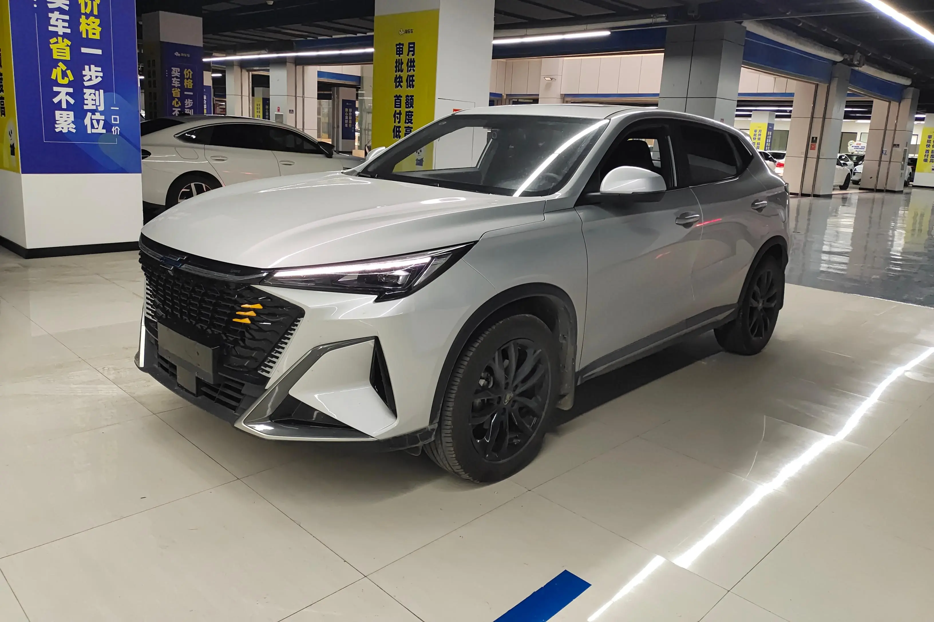 Oshan Changan Auchan X5 PLUS