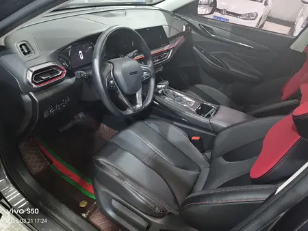 catalog-car-10