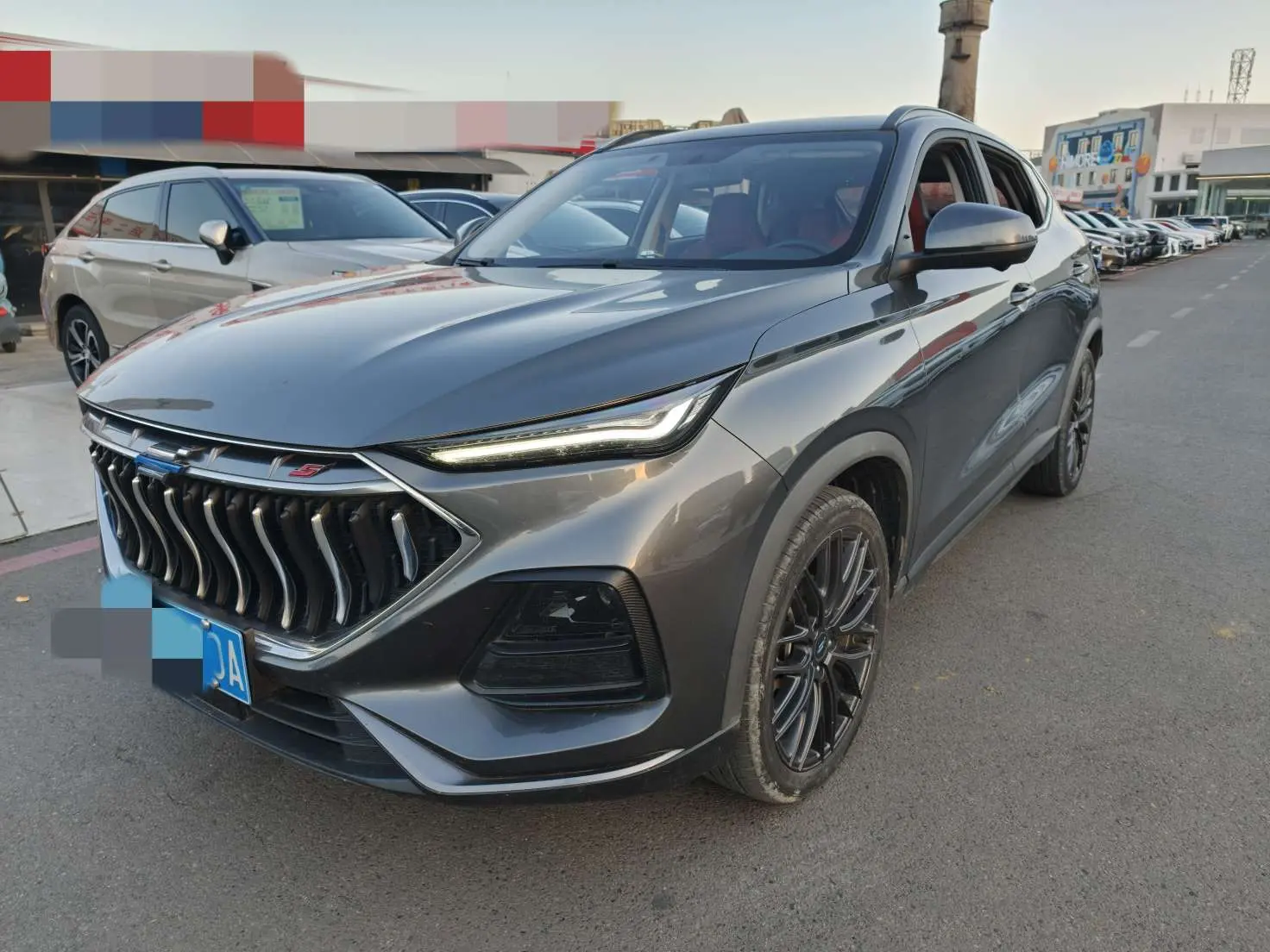 Oshan Changan Auchan X5