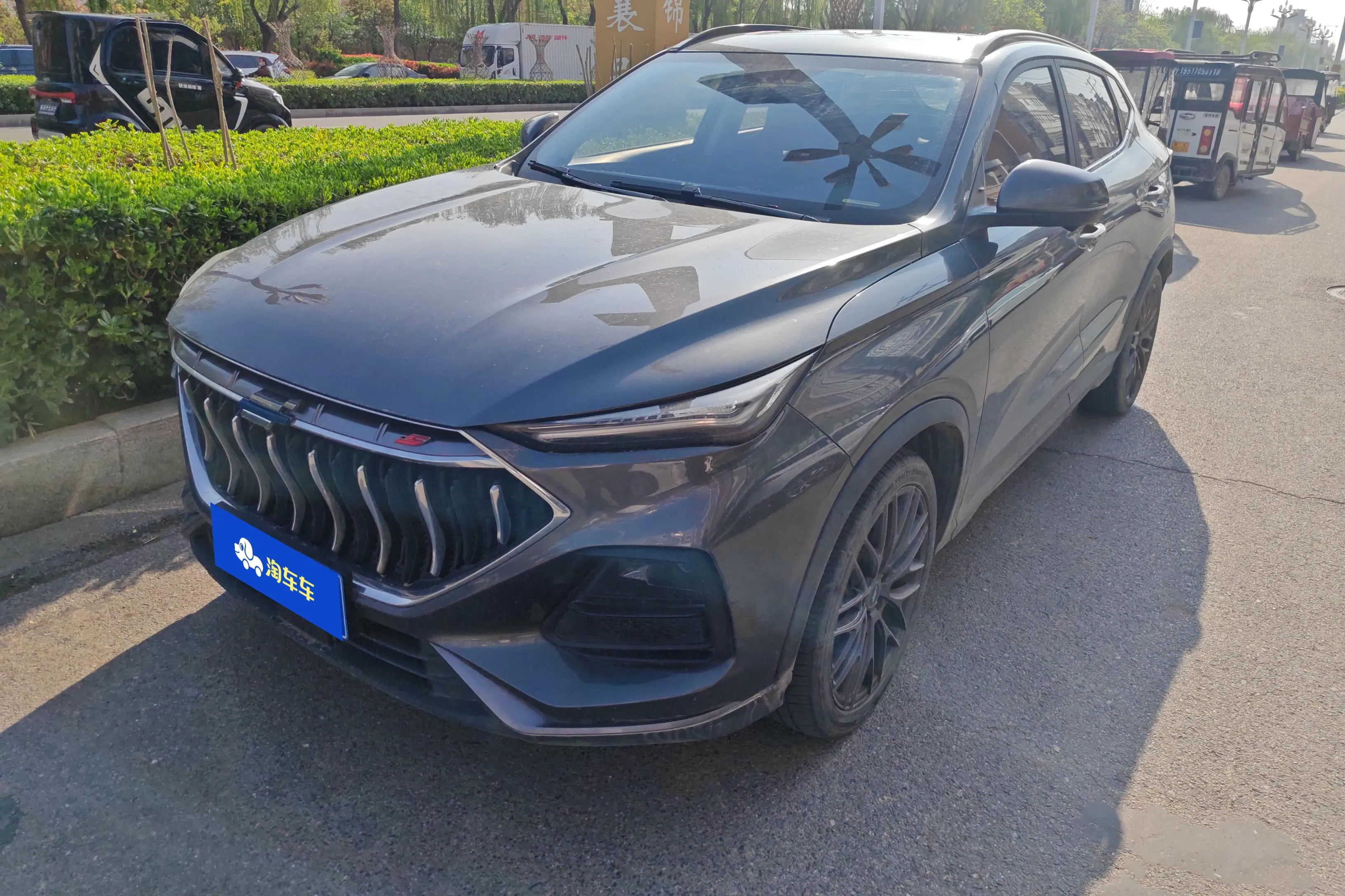 Oshan Changan Auchan X5