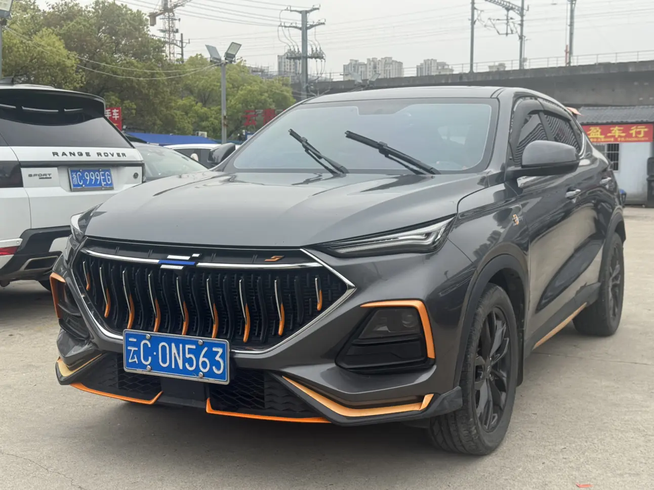 Oshan Changan Auchan X5