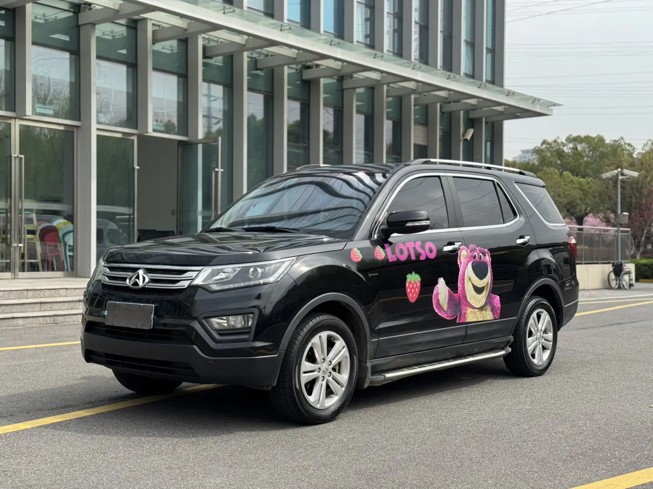 Oshan Changan Auchan CX70