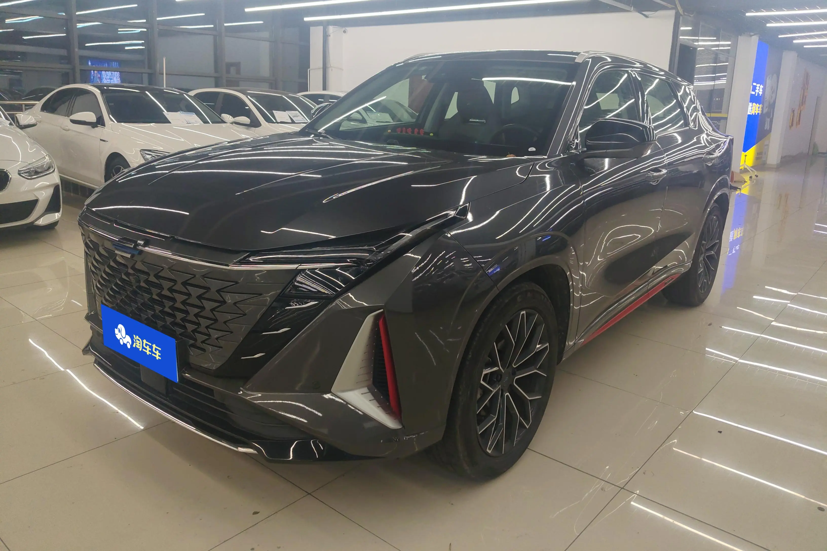 Oshan Changan Auchan Z6