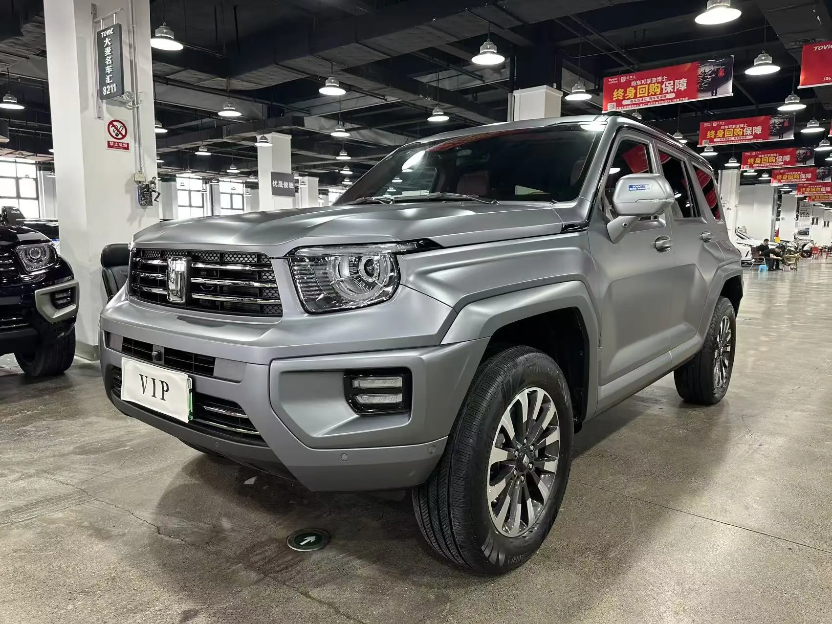Tank 700Hi4-T