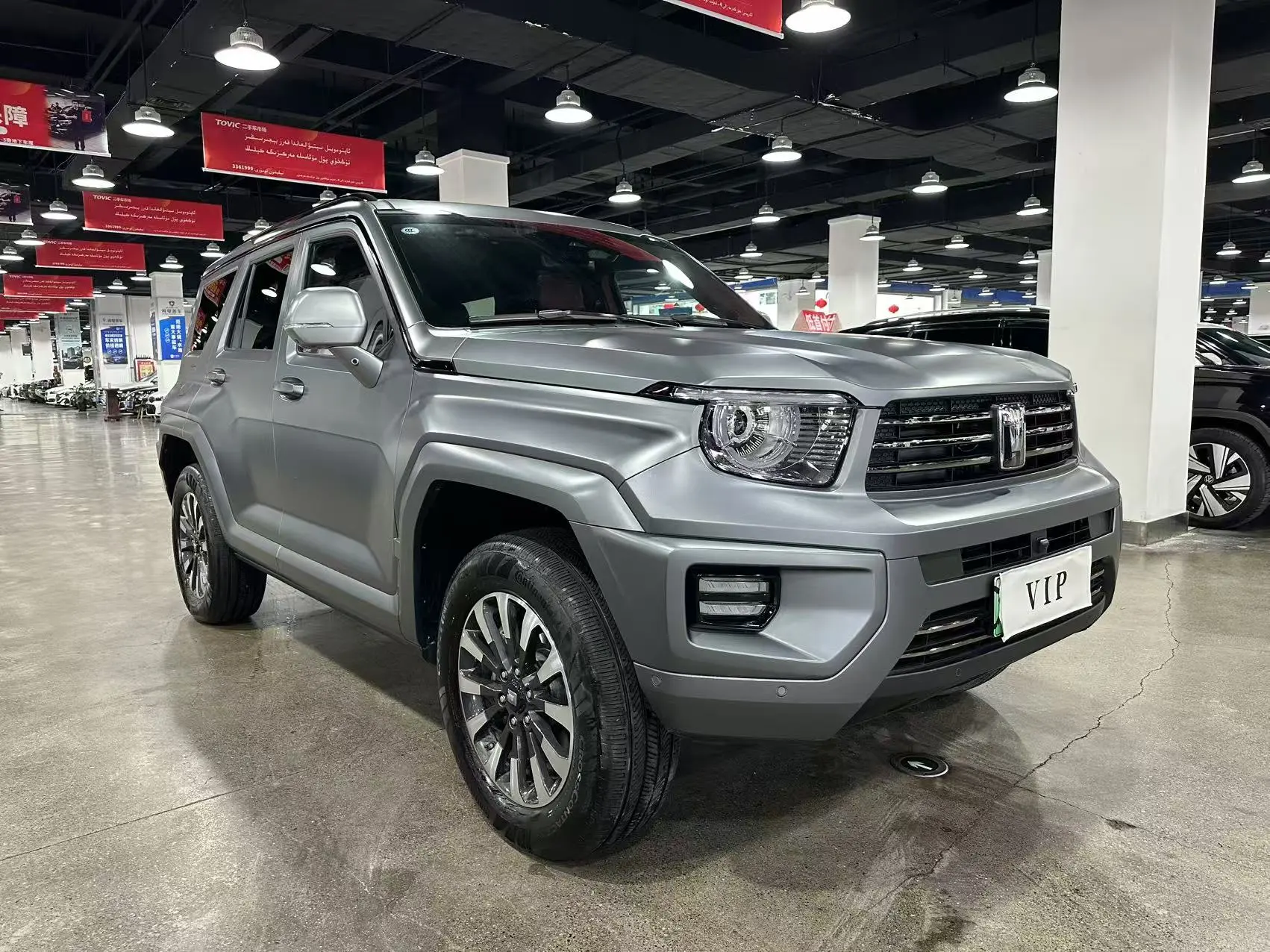 Tank 700Hi4-T