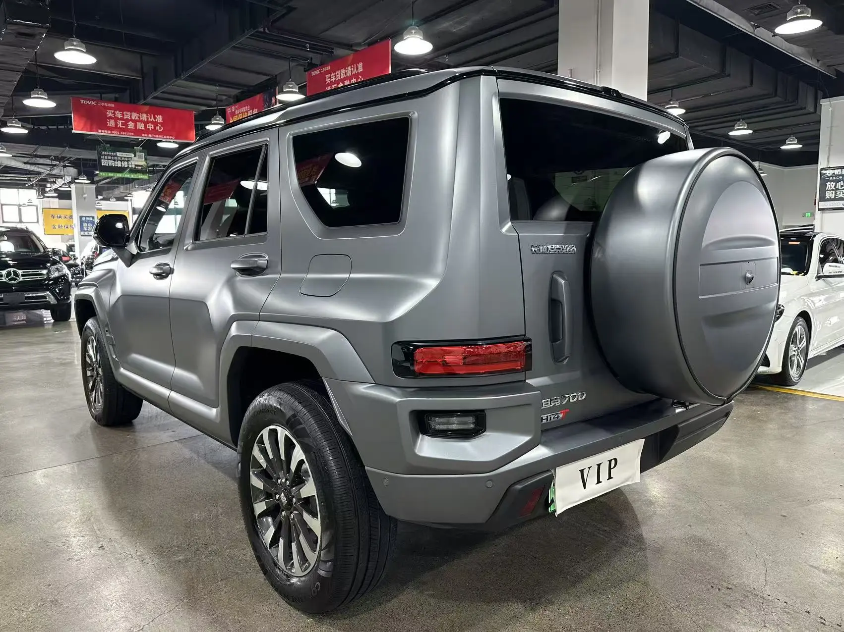 Tank 700Hi4-T