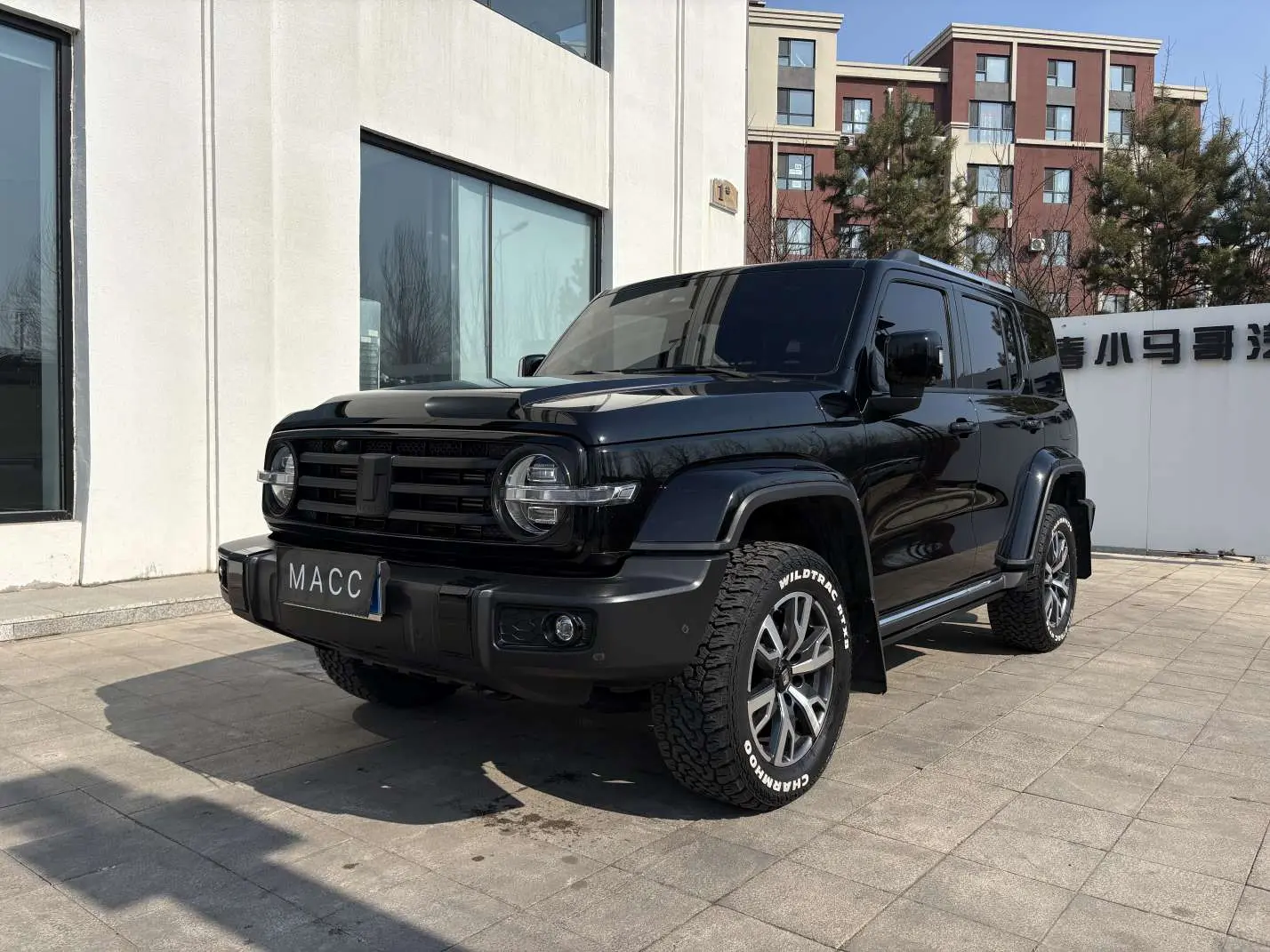 Tank 300
