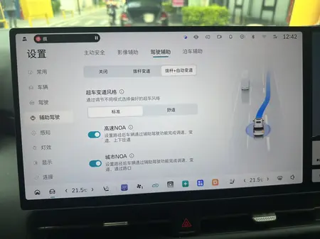 catalog-car-7