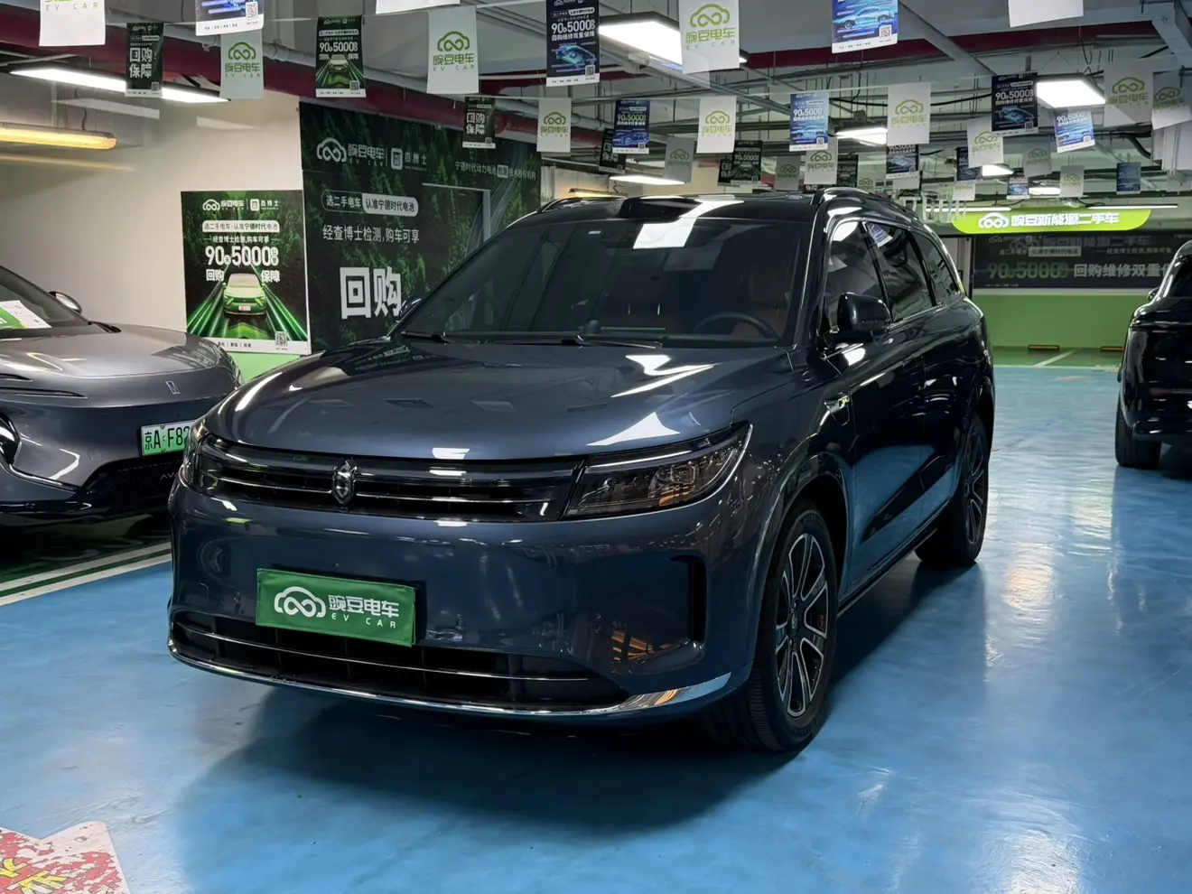 AITO M7