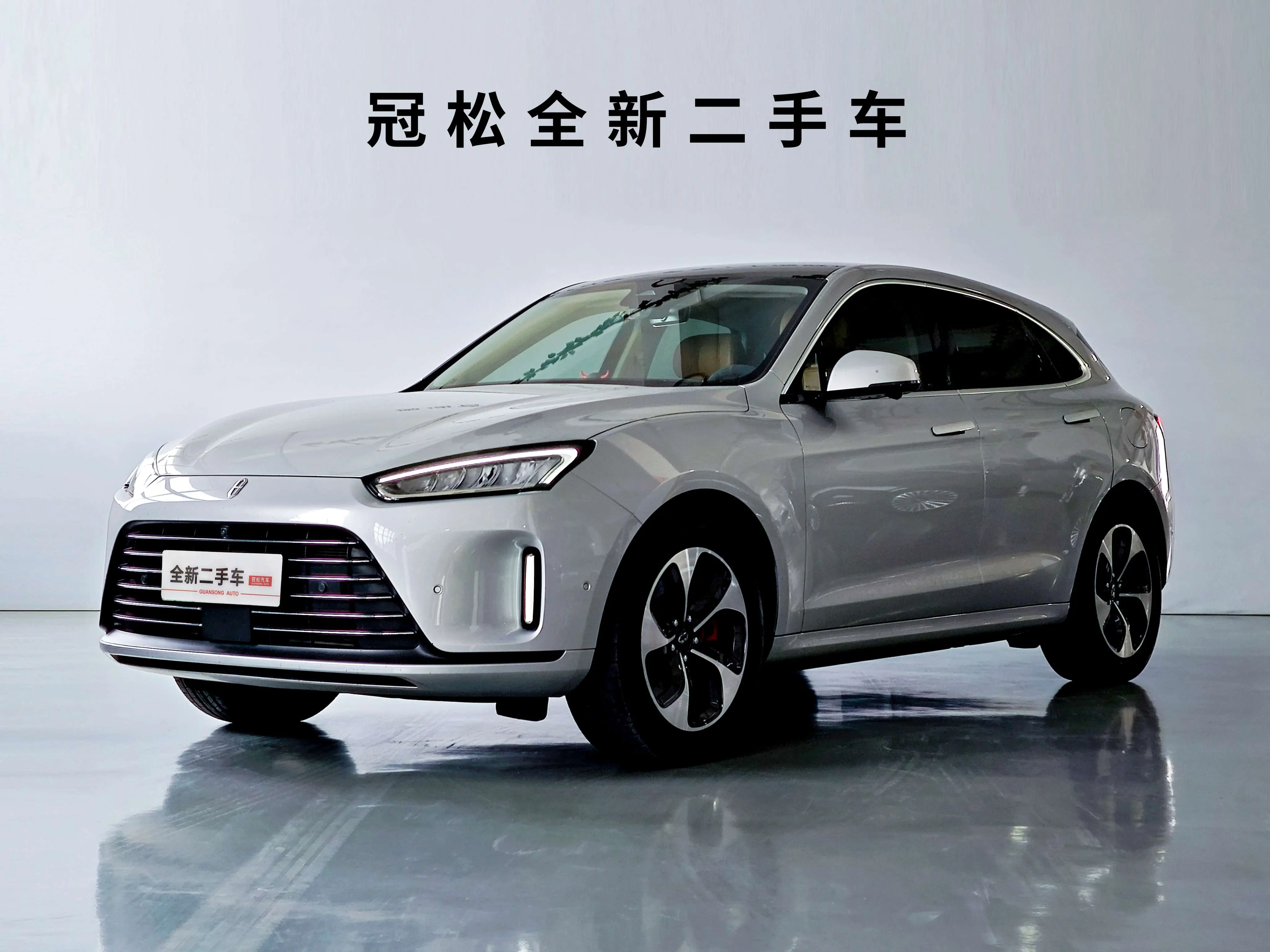 AITO M5