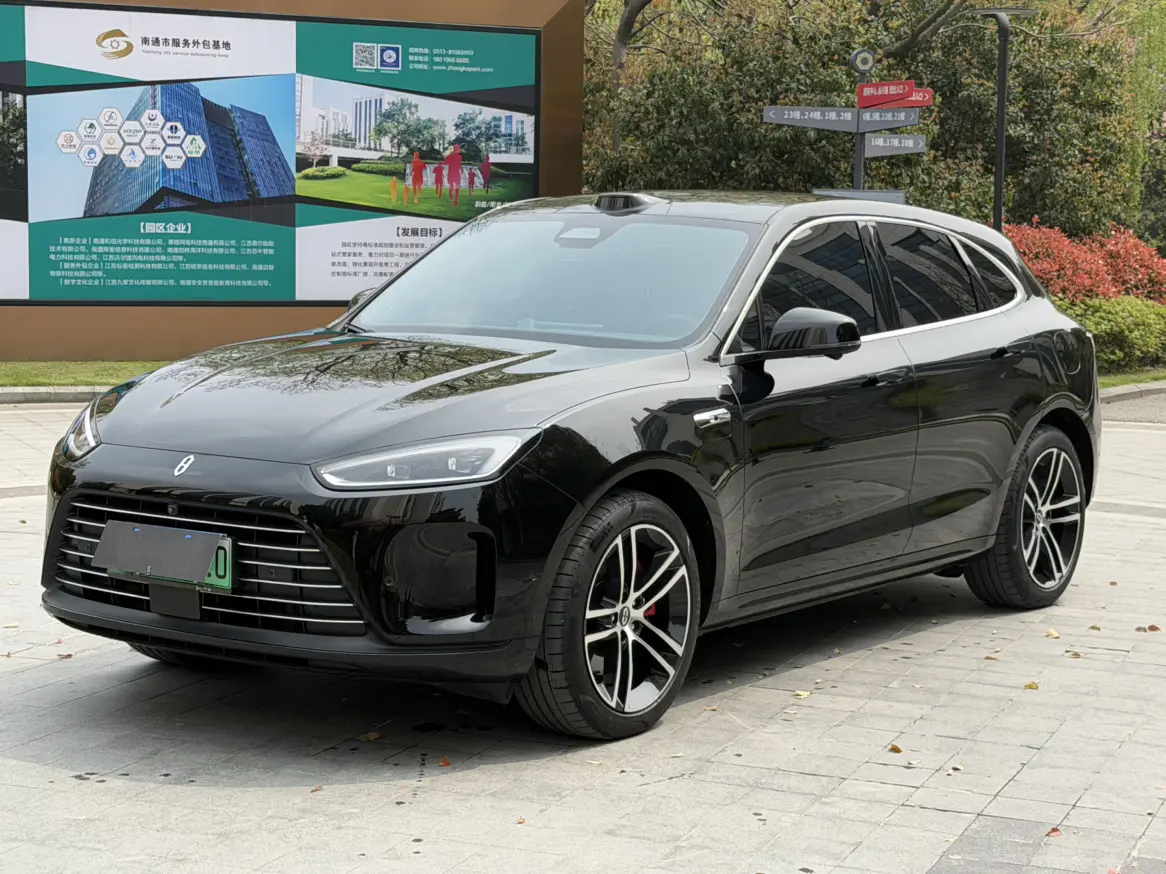 AITO M5