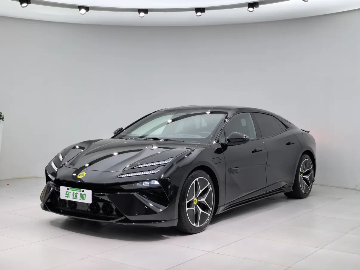 Lotus Emeya
