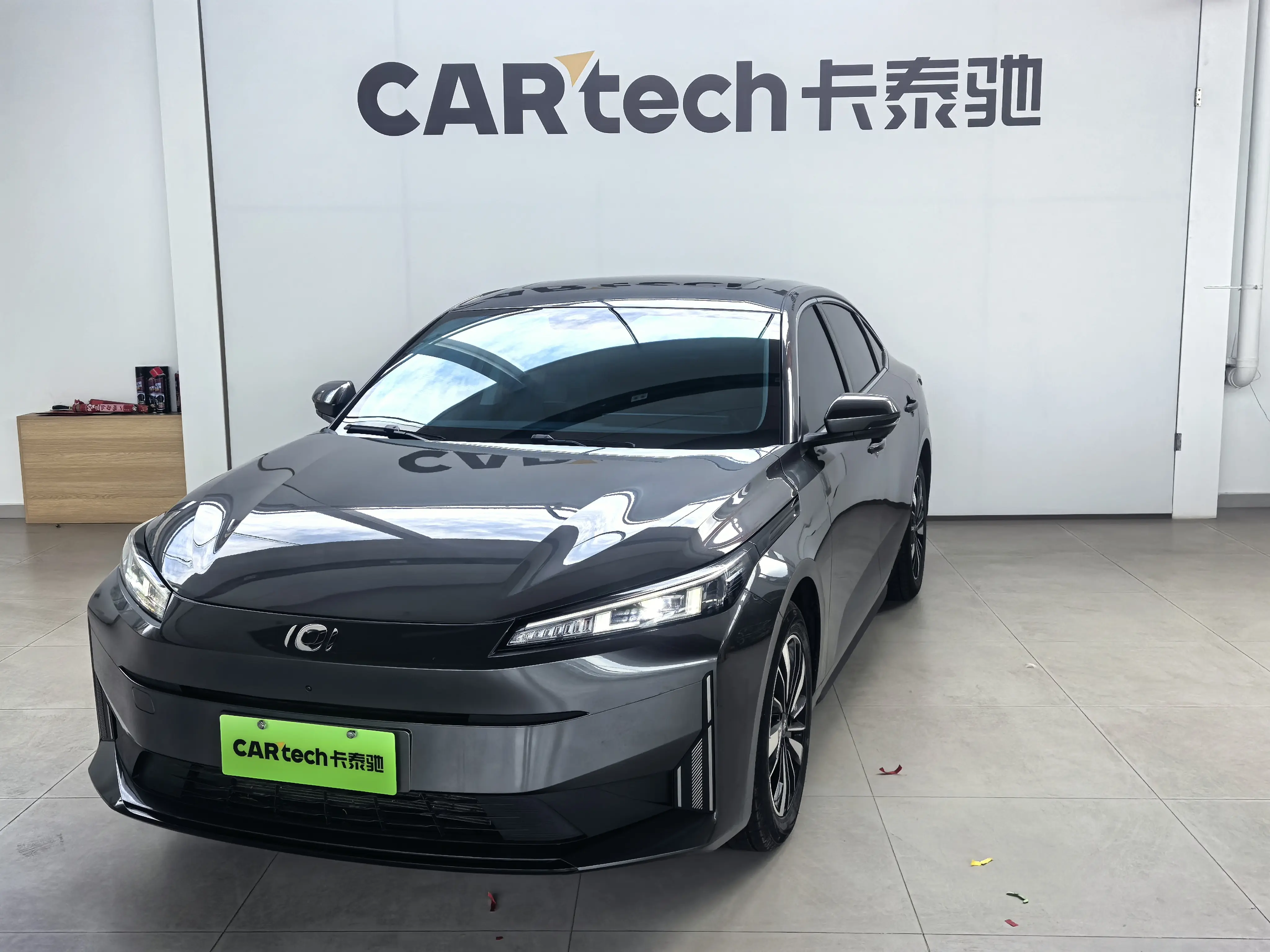Changan Qiyuan A05