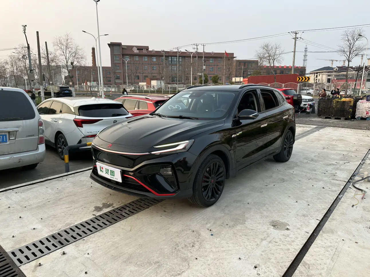 Rising Auto Feifan MARVEL R