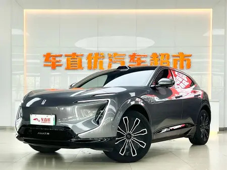 catalog-car-1