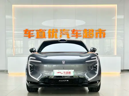 catalog-car-2