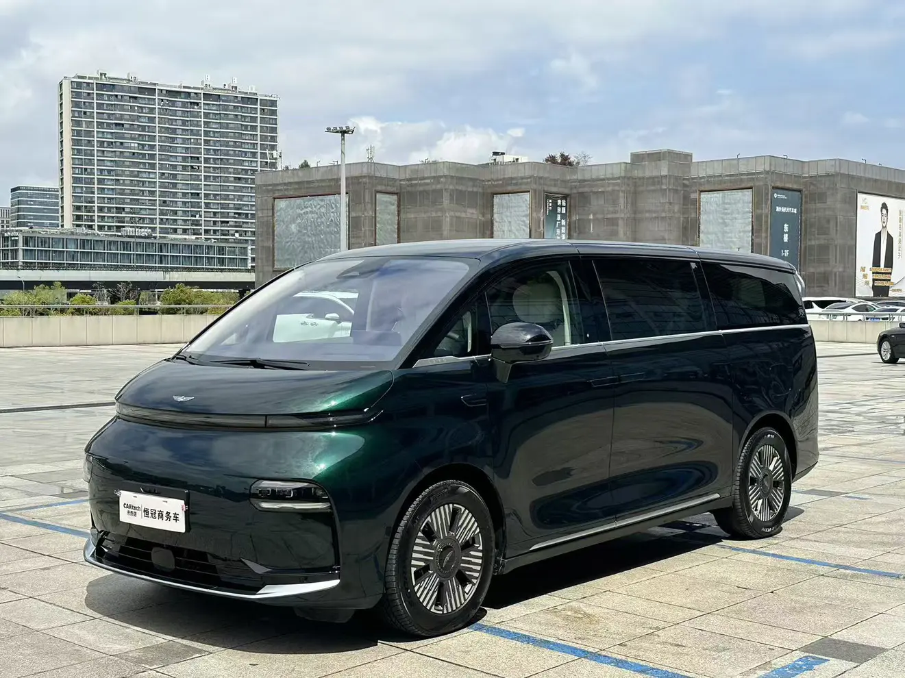Geely Yizhen L380