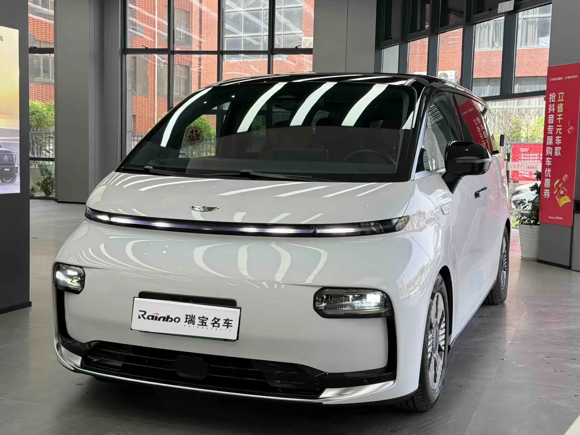 Geely Yizhen L380