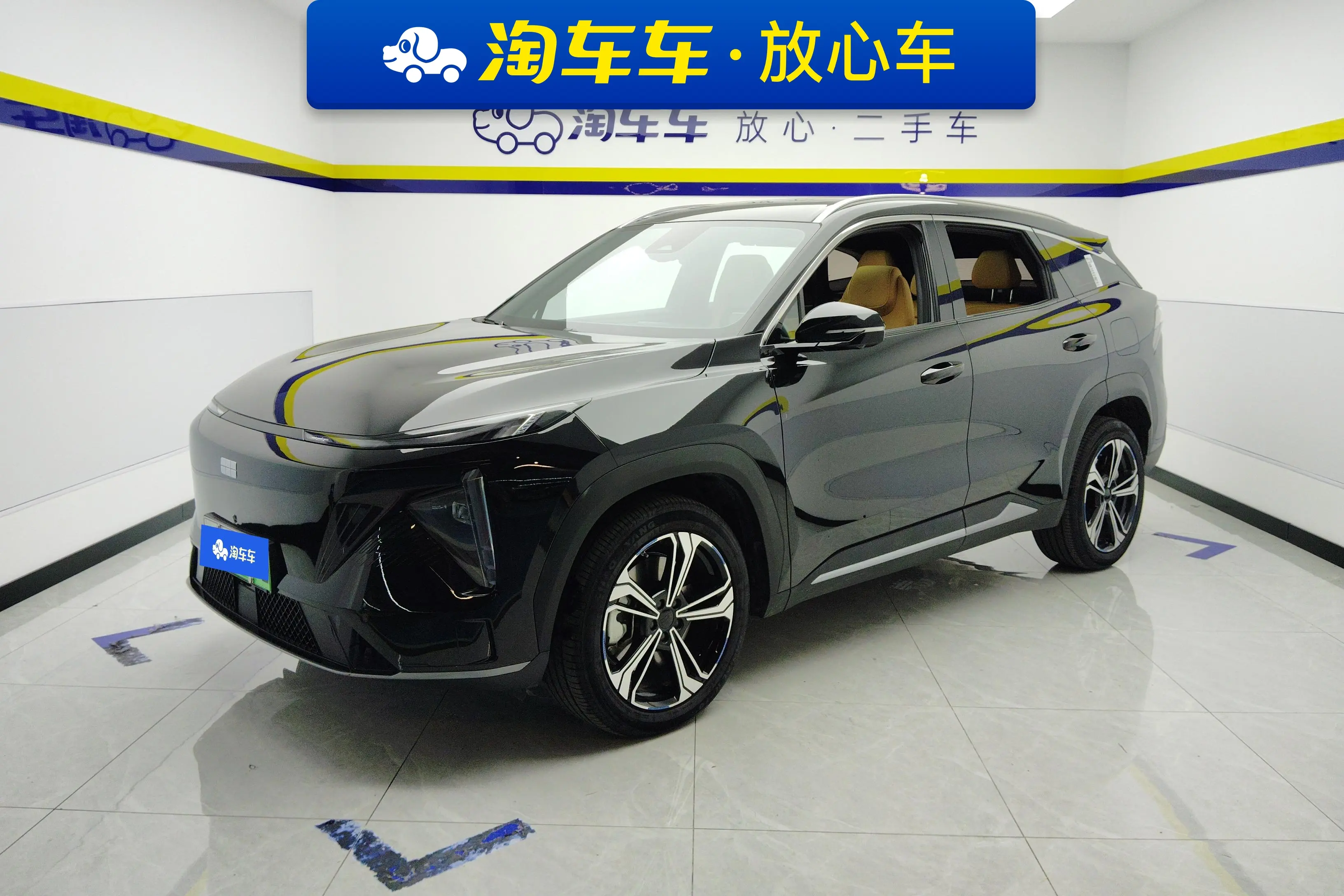 Geely Galaxy L7
