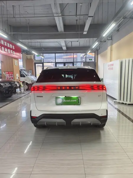 catalog-car-4