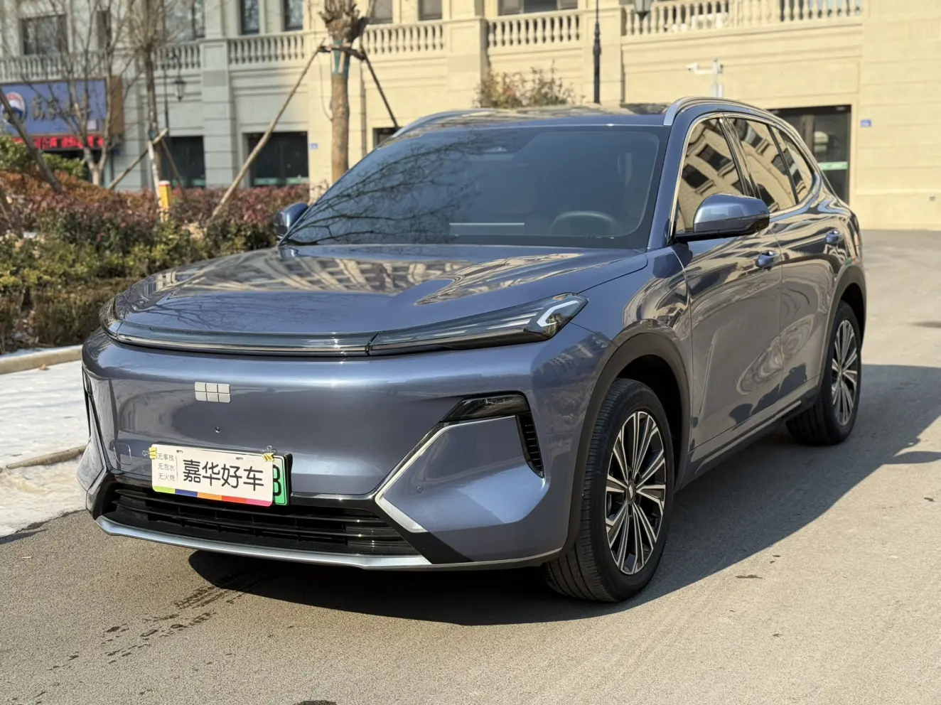 Geely Galaxy Starship 7 EM-i