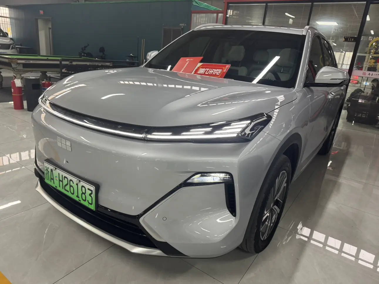 Geely Galaxy Starship 7 EM-i