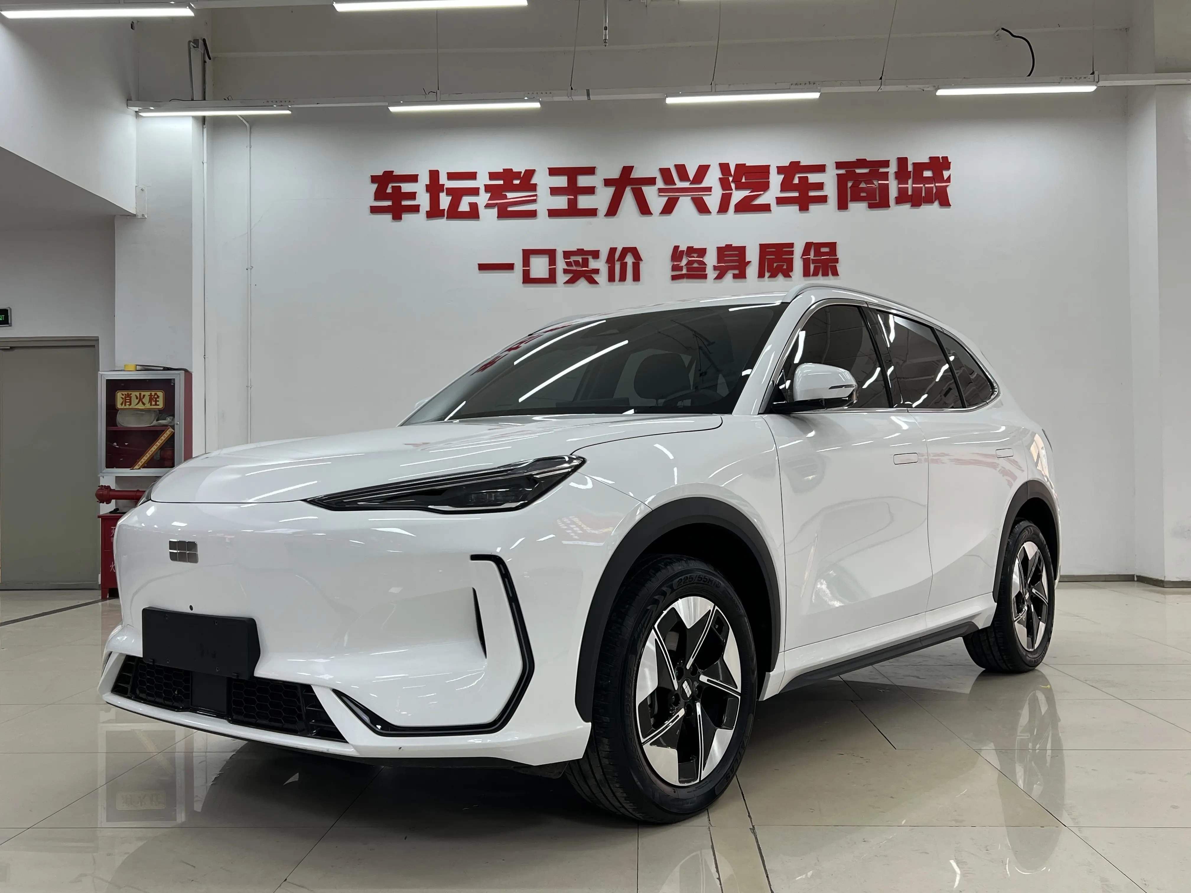 Geely Galaxy E5