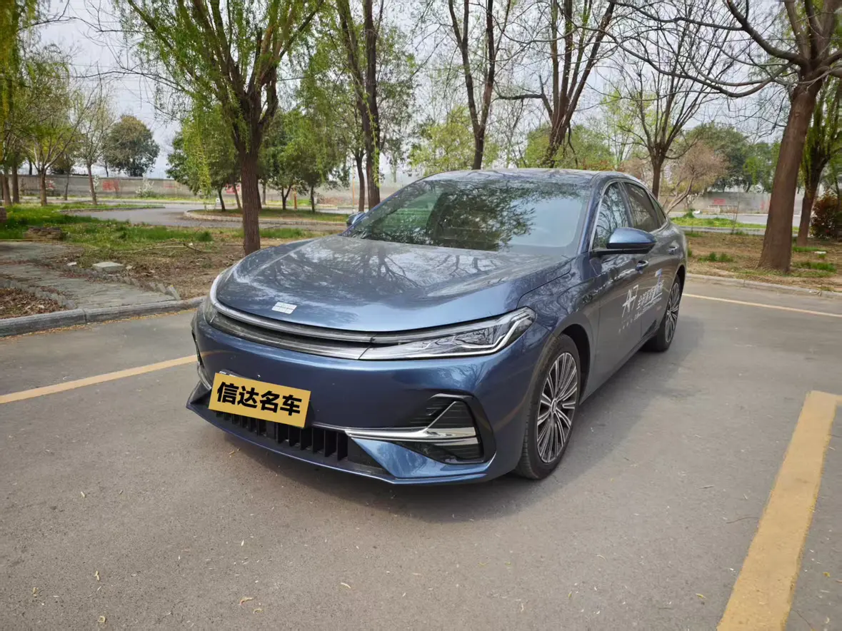 Geely Galaxy A7 PHEV