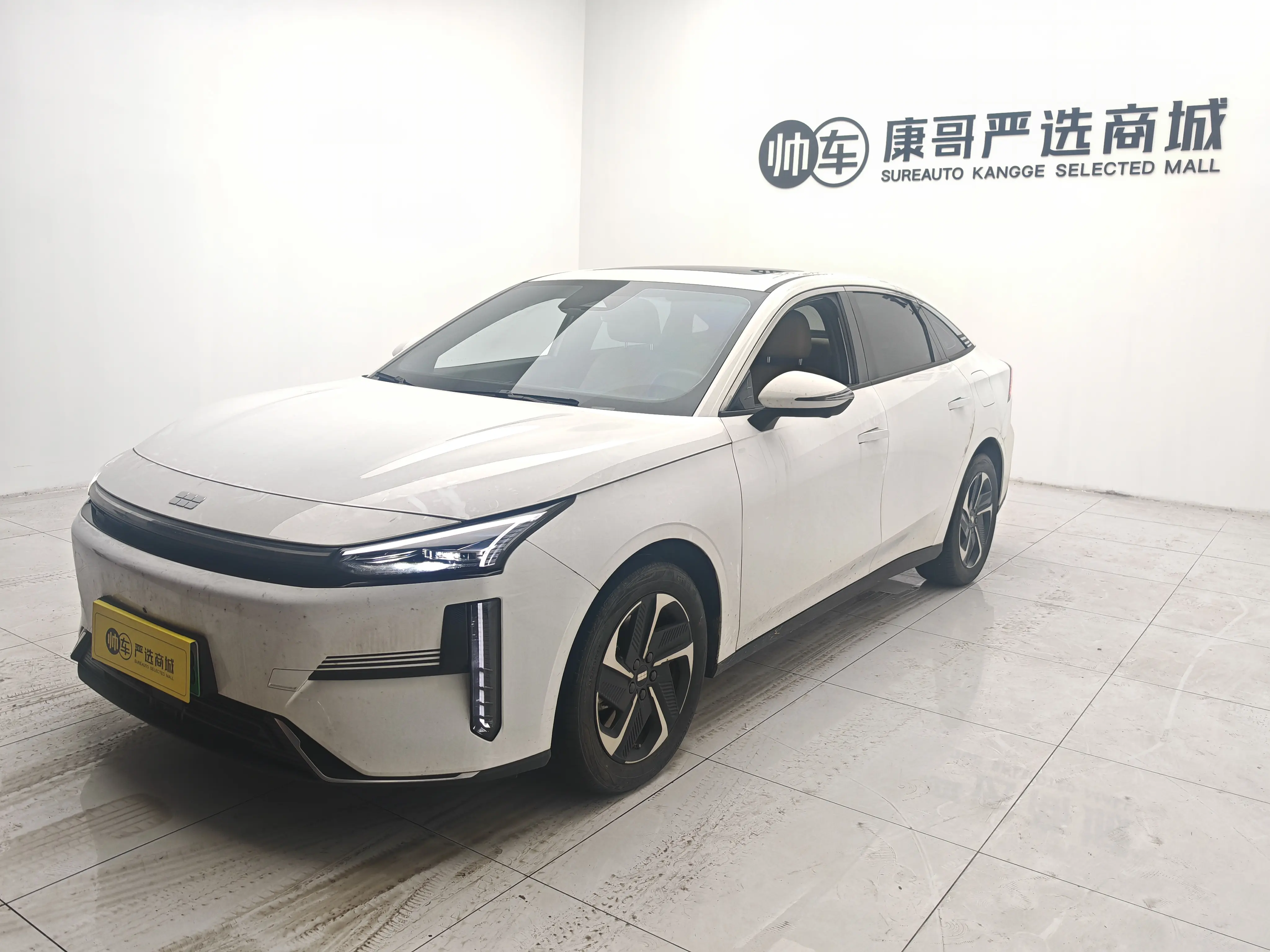 Geely Galaxy L6