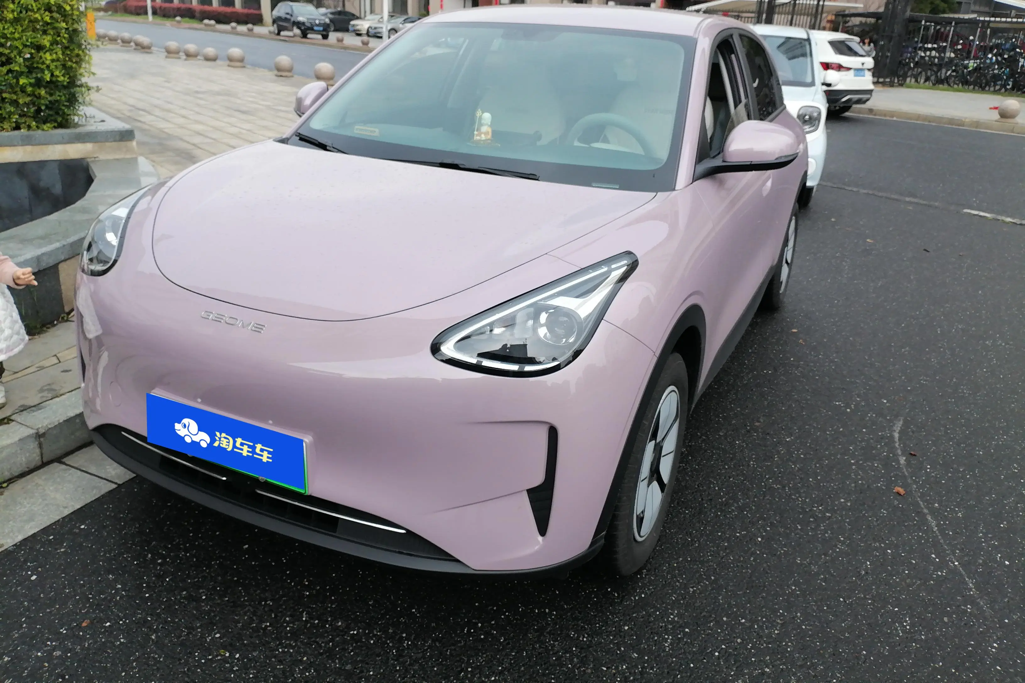 Geely Star Wish